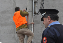 Dokumenti/ Ligji i ri, kush nuk paguan energjinë elektrike do t’i sekuestrohet shtëpia!