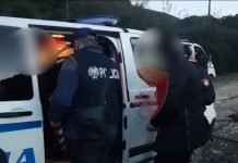 Arrestohet në Gramsh i riu për trafik droge