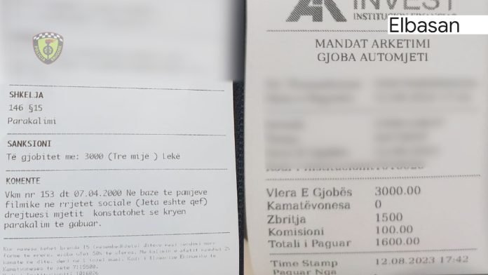 e7483308-22c6-4fcb-a2b7-21c021d26493