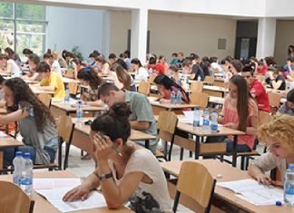 Matura Shtetërore 2026: Hapen aplikimet për formularët A1 dhe A1Z, publikohen datat e provimeve