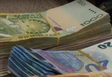 Euro dhe dollari me ‘surpriza’, ja ‘lëvizjet’ e kursit të këmbimit për ditën e sotme