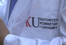 Helmimi i 56 studentëve të policisë/ AKU mbyll “SORI-AL” dhe i vë 15 mln lekë gjobë: Makaronat ishin të…