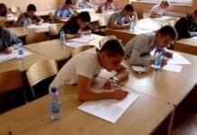 Dalin DATAT, ja kur nis aplikimi i formularit A1 dhe A1Z për maturantët