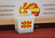 Zgjedhjet lokale në Maqedoninë e Veriut, kush janë fituesit në komunat shqiptare