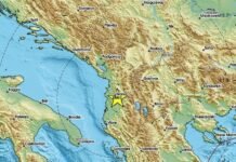 Tërmet 3.4 ballë mes Elbasanit dhe Tiranës