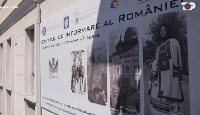 -640-0-screenshot-1-1764191034