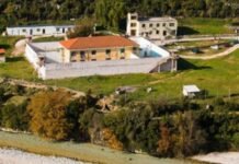 Mbyllet burgu i Bënçës