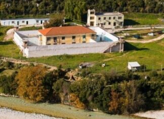 Mbyllet burgu i Bënçës