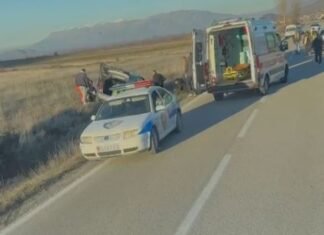 Aksident, plagoset çifti i të rinjve