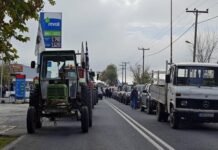 Protestat e fermerëve grekë, aksi Kakavijë-Janinë i pakalueshëm nga ora 18:00-21:00