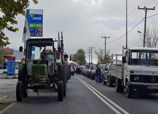 Protestat e fermerëve grekë, aksi Kakavijë-Janinë i pakalueshëm nga ora 18:00-21:00