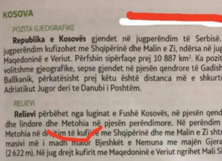 Skandali me tekstet e Gjeografisë në Maqedoninë e Veriut, Kosova të quhet “Metohi”