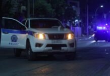 13-vjeçarja abuzohet nga grupi i të miturve, mes tyre edhe 3 shqiptarë