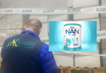 Qumështi formulë për foshnje me baktere, AKU tërheq nga tregu të gjithë sasinë e produktit