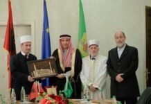 Këshilli i Qarkut Elbasan nderon Ambasadorin e Arabisë Saudite me Certifikatë Mirënjohjeje
