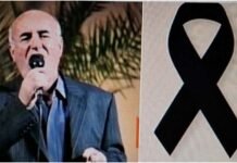 Ndahet nga jeta Bardhul Kila, figurë e njohur e jetës kulturore të Elbasanit