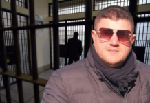 Droga në paraburgimin e Elbasanit, Gjykata jep vendimin për masën e sigurisë për policin dhe dy të tjerë