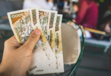 Cili qark merr më shumë “borxh”? Elbasani shënoi rritjen më të lartë