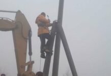 Ndërprerje masive të energjisë elektrike në Elbasan, Gramsh dhe Librazhd më 2–5 mars. Lagjet dhe fshatrat që preken