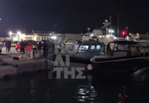 Incident i rëndë/ Përplasje mes Rojes Bregdetare greke dhe gomones me emigrantë, 14 viktima dhe disa të zhdukur