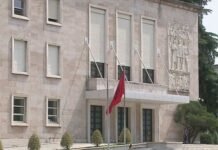 VKM/ Ngrihet Inspektorati Qendror i Arsimit Parauniversitar, do të jetë në varësi të Ministrisë së Arsimit