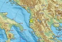 Lëkundje të forta tërmeti në Elbasan, ndihen edhe në qytete të tjera të Shqipërisë