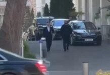 Rama takim me Ballën, Koçiun, Demon dhe Ismailin