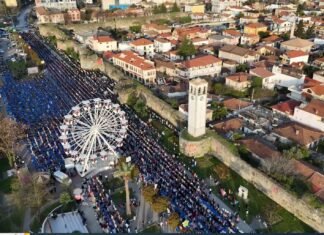 Foto-lajm: Ceremoni madhështore për Fitër Bajramin në Elbasan