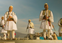 Rama: Fyejt e Gramshit, trashëgimi e bukur e kulturës popullore