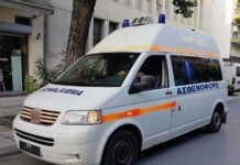 Shqiptari plagos grekun me pistoletë ajrore, arrestohet