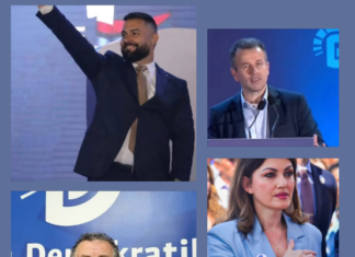 PD Elbasan zgjedh kryetarin më 29 mars, pesë kandidatë në garë