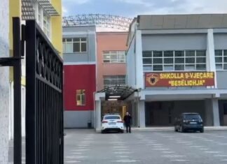 Vidhet shkolla. Hajdutët marrin kompiutera, dokumente dhe pajisje elektronike