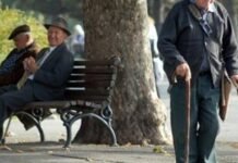 Qeveria miraton indeksimin me 6.4% të bazës për llogaritjen e pensioneve të reja