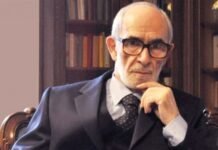 Shuhet në moshën 89-vjeçare akademiku Rexhep Qosja