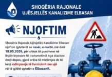 Mungon uji në Elbasan, qytetarët ankohen në rrjete sociale për mungesë njoftimi