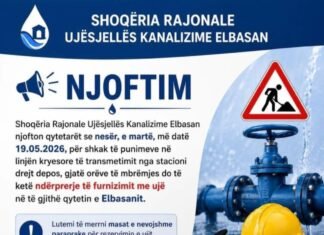 Mungon uji në Elbasan, qytetarët ankohen në rrjete sociale për mungesë njoftimi