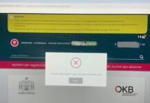 E-Albania jashtë funksionit nga 15 deri më 18 maj për shkak të përditësimeve teknike
