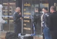 Grabitet me armë një argjendari