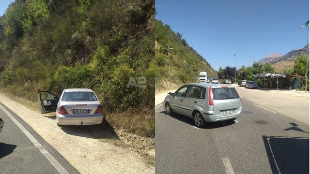 cekja
