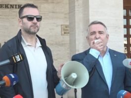 Pedagogët bojkotojnë mësimin në universitetet publike në mbështetje të studentëve