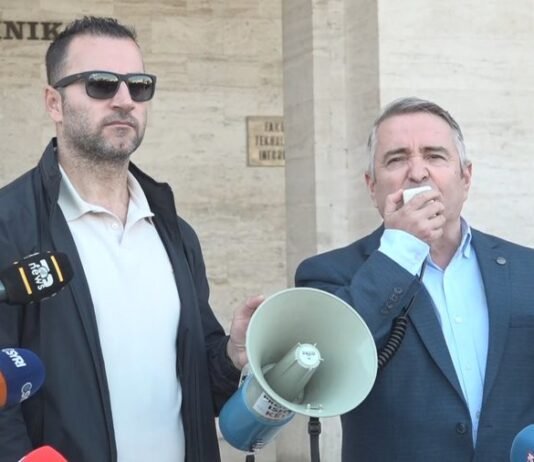 Pedagogët bojkotojnë mësimin në universitetet publike në mbështetje të studentëve