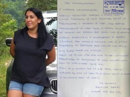 “Kjo është shpresa ime e fundit”, u vra dy orë pasi raportoi dhunën në familje! (Letra e Arlindës drejtuar prokurorisë tre ditë më parë)